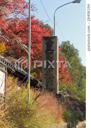 京都豐國神社入口 26406104