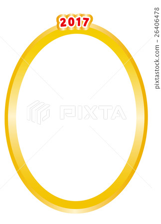 New Year cards 2017 Rooster year 26406478