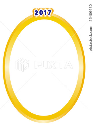 New Year cards 2017 Rooster year 26406480