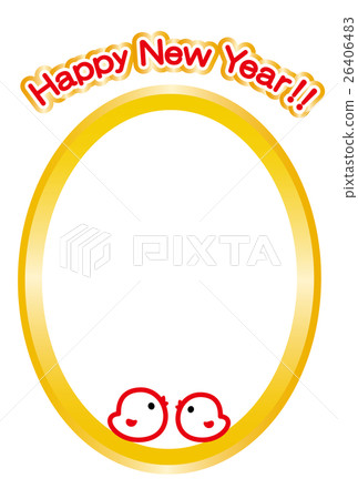 New Year cards 2017 HappyNewYear chick burial year 26406483