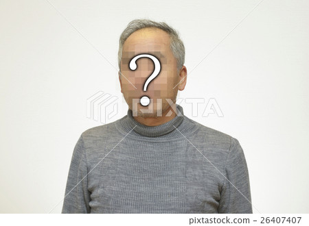 Image of a mysterious person 26407407