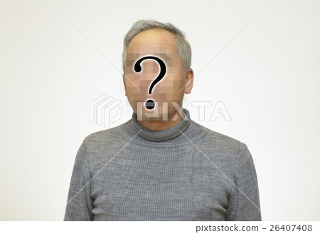 Image of a mysterious person 26407408