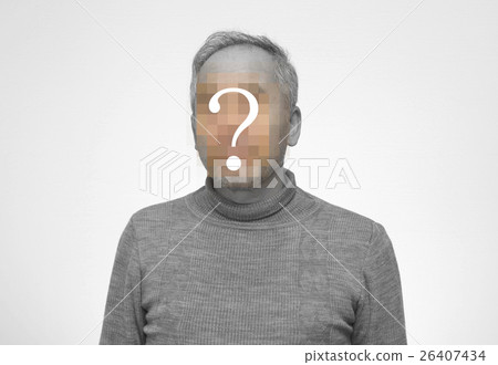 Image of a mysterious person 26407434