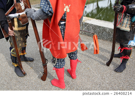 Gun firing corps 26408214