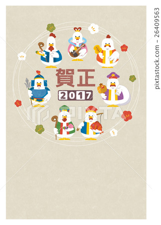 七喜神[新年賀卡·系列] 26409563