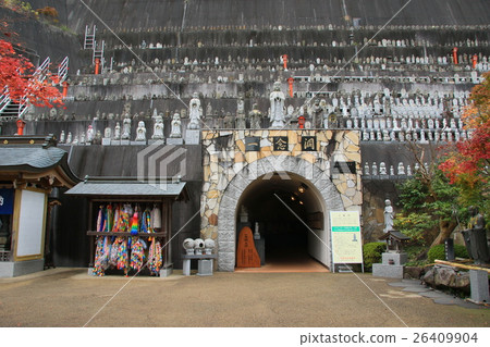 Takatsuka Atago Jizo Takashi 26409904