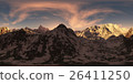 panorama of mountains. made with the 360 degree 26411250