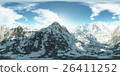 panorama of mountains. made with the 360 degree 26411252