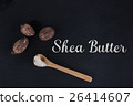 Shea butter and shea nuts 26414607