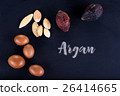 Close up of Argan fruits on a chalkboard 26414665