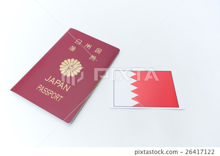 Travel Passport Flag 26417122