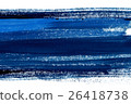 Material Watercolor painting blue 7 26418738