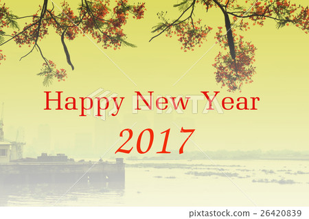 2017 happy new year background 2017 happy new year background 26420839