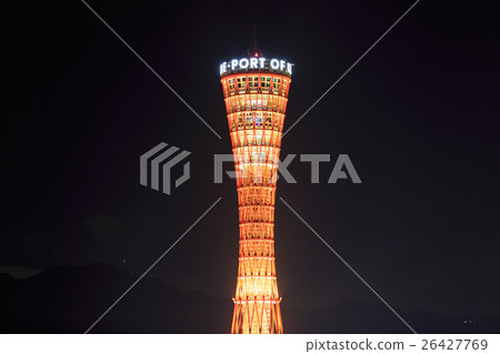 神戶港塔照亮 神戶港塔照亮 26427769