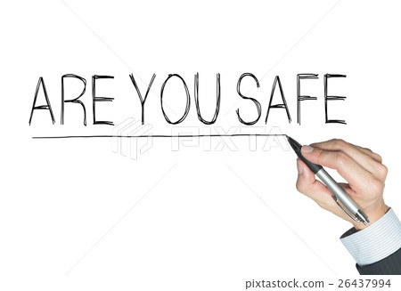 are you safe written by hand are you safe written by hand 26437994