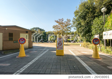 Prohibited sign Prohibited sign 26438001