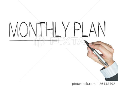 monthly plan written by hand monthly plan written by hand 26438192