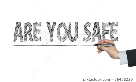 are you safe written by hand are you safe written by hand 26438220