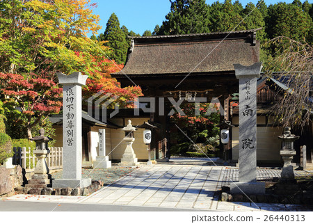 Koyasan Minami-in 26440313