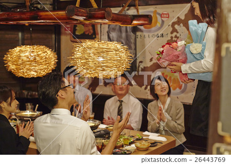 Businessman who makes a farewell party 26443769