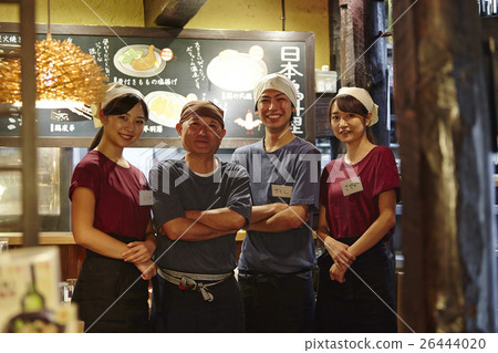 Izakaya part time job 26444020