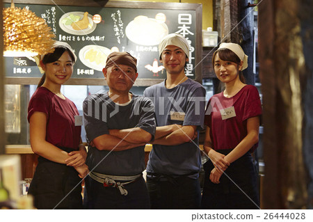 Izakaya part time job 26444028