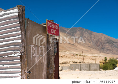 Public toilet 26444957