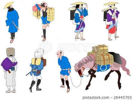 Edo's traveler 26445703