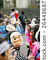 Hey festival festival 26448687