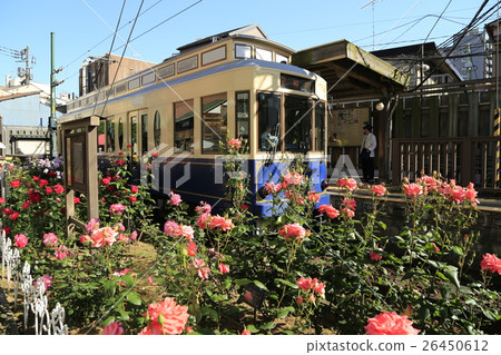 Timen Arakawa Line 4 26450612
