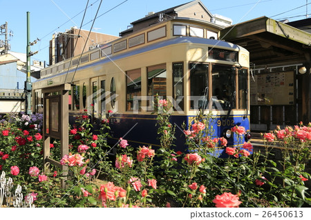 Aritogawa Arakawa Line 5 26450613