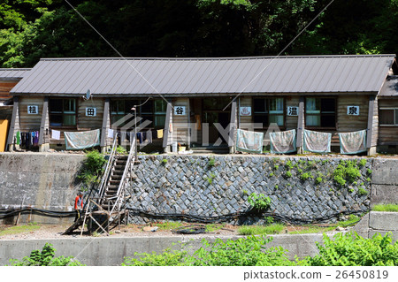 Grandmaida hot spring 26450819