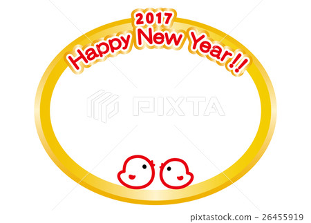 新年卡2017年HappyNewYear小雞埋葬年 26455919