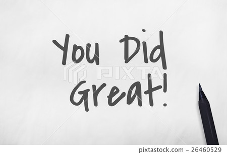 You Rock Great Help Concept 26460529