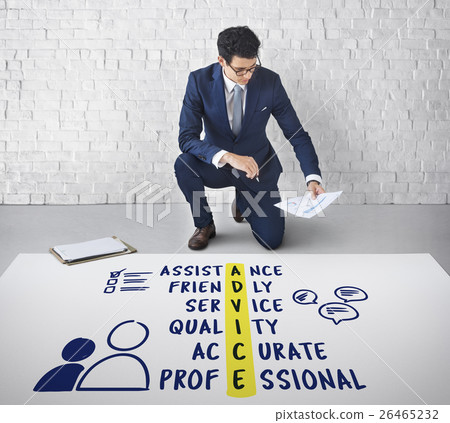 Business Plan Strategy Cross Words Graphic Concept Business Plan Strategy Cross Words Graphic Concept 26465232