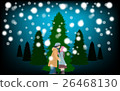 Vector of couple falling in love on snow day  26468130