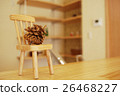 Housing image 26468227