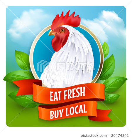 White Rooster Head Advertisement Poster  26474241