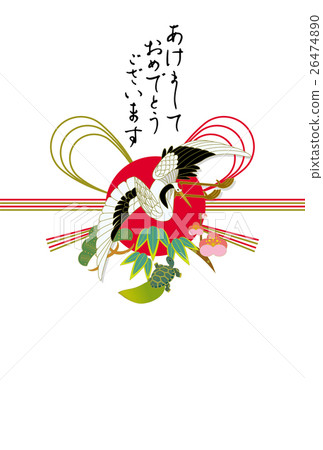 排水明信片 排水明信片 26474890