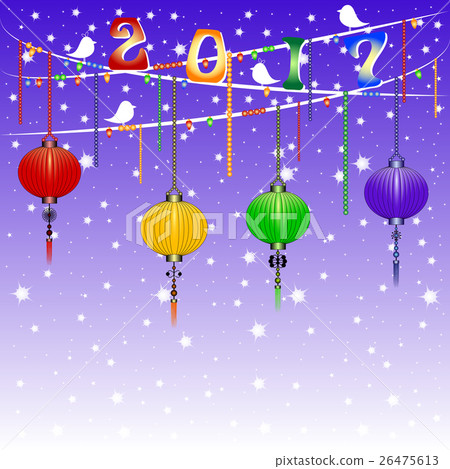 Holiday postcard to Chinese New Year 26475613