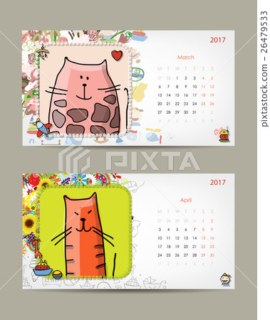 2017 baby calendar template. Insert your photo 26479533