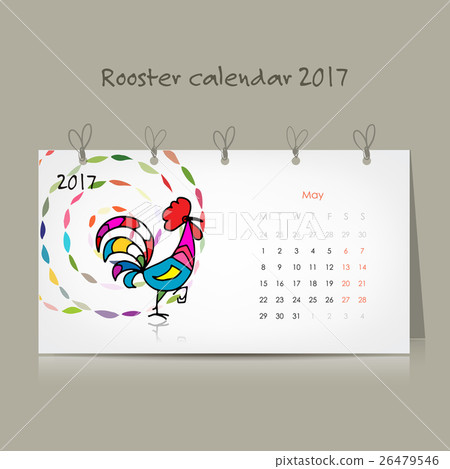 Rooster calendar 2017 for your design 26479546