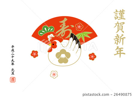 New Year cards 2017 Postcard template Rooster (Mt. Fuji) New Year cards 2017 Postcard template Rooster (Mt. Fuji) 26490875