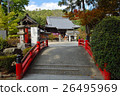 Jinzenji 26495969