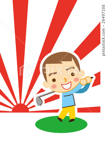 New Year's nice shot man - Stock Illustration [26497108] - PIXTA