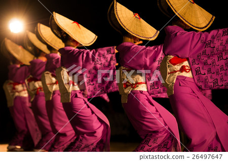 Owara-style tray 26497647