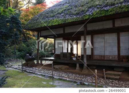 Furusato Shosoan Furusato Shosoan 26499001