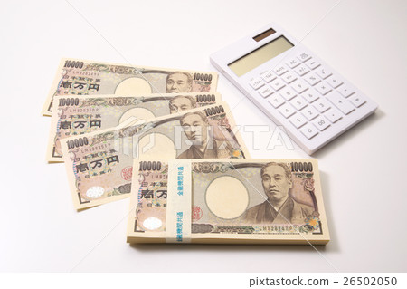 配偶扣除“130萬日元的牆” 26502050