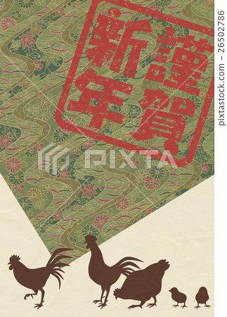 New Year cards 2017 Chicken silhouette Japanese paper 2 26502786