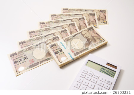 "Wall of 106 million yen" Spouse deduction image 26503221